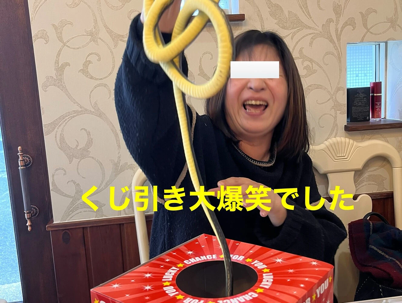 ブログ