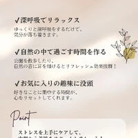 ブログ