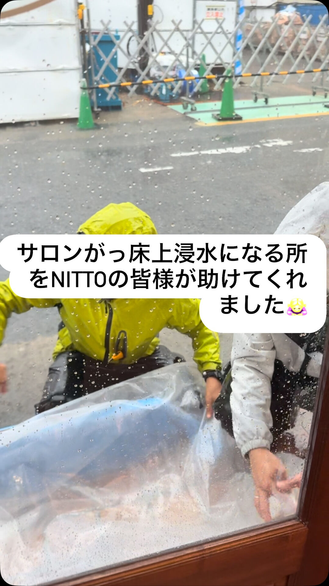 ブログ